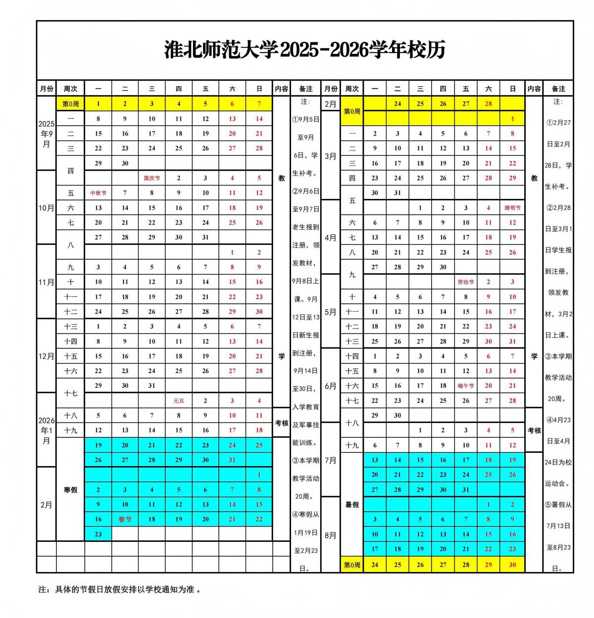 5b322ac5f35041389987b0ff92a038bb.jpg