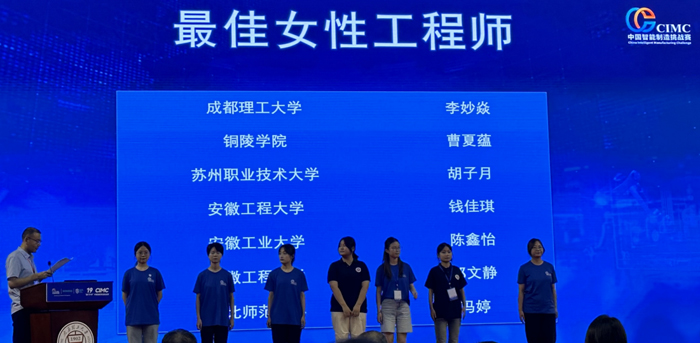 08ef4345d3674128997b628a66b13718.png