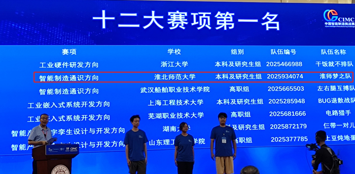 e33f61c6a8574b5293c430011895d892.png