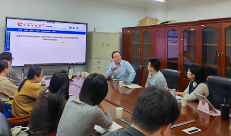 精准赋能，决胜省赛！我校举办智慧教学大赛赛前指导培训会