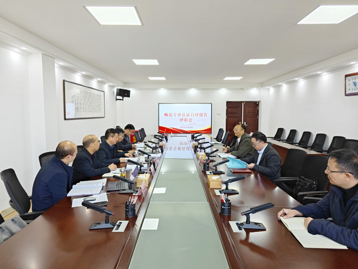 111f8e5e4a0943a6918fc03d06bdf328.jpg 111f8e5e4a0943a6918fc03d06bdf328.jpg