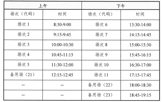 ff128bb2e72f43158a2a9926768ee1f0.png