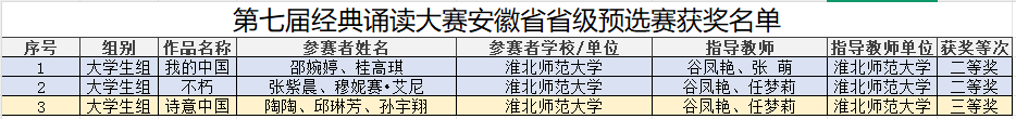53309a351b5c45da9a71ed483f28c8b6.png