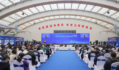 我校教学督导专家参加第十八届高等教育教学督导评价与质保体系运行学术年会暨国家教育事业发展“十五五”规划论坛