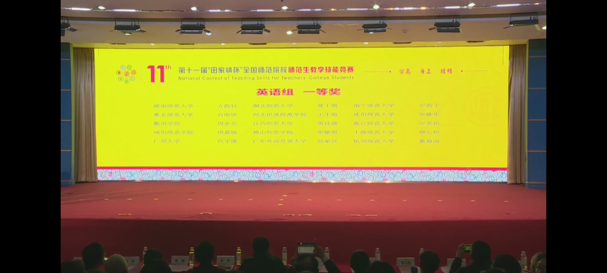 3afa3401765a4f6f96af7d15e0da7d70.png 3afa3401765a4f6f96af7d15e0da7d70.png