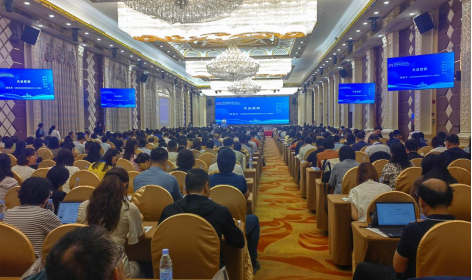 我校督导员参加高教质量保障学术会议