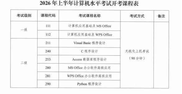 c314e021cec64ee791d753231fe1a53c.png