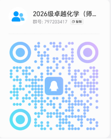 13017280138f4216adf3a194a77078a7.png