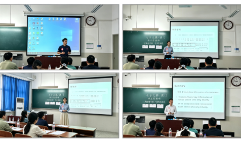 我校成功举办2026年师范生教学技能竞赛