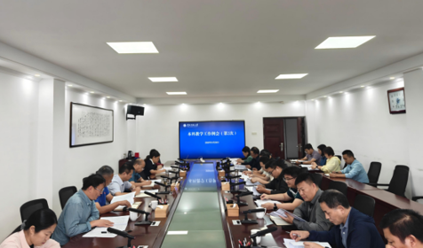 学校召开秋季学期第二次本科教学工作例会